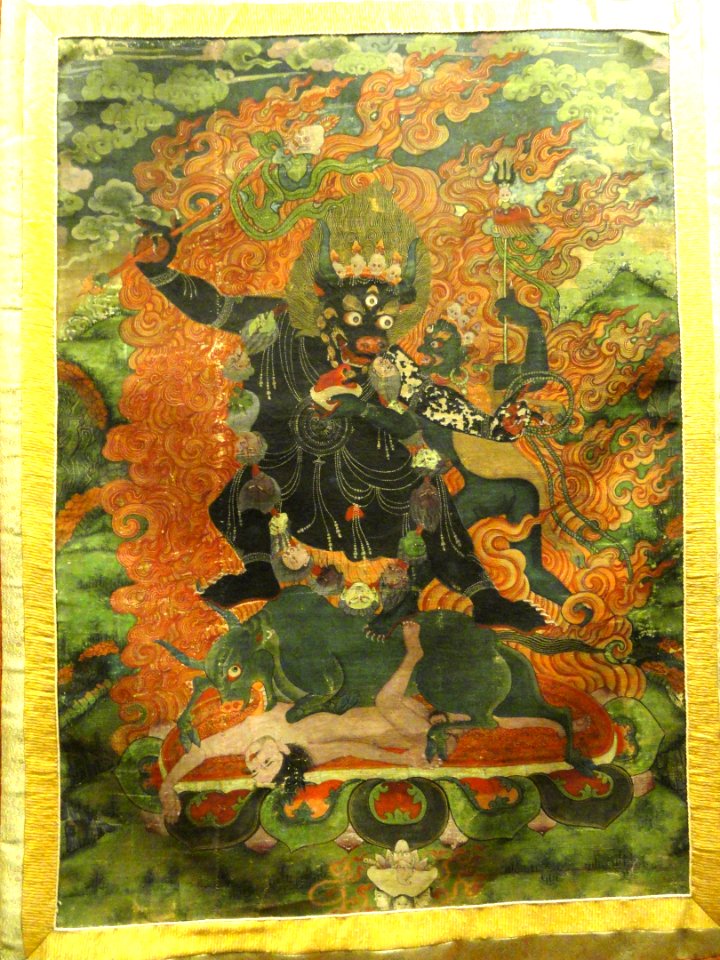 Yama - AMNH - DSC06226