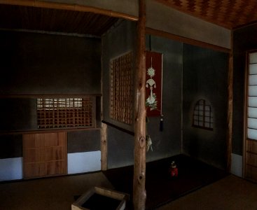 Yamamoto Jōtarō villa Kamakura 01