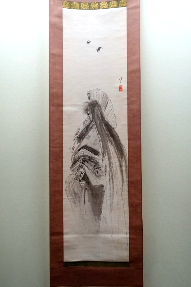 Yamanba (mountain hag) appearing in the mountain as it suddenly turned dark during the day, by Ito Seiu - Edo-Tokyo Museum - Sumida, Tokyo, Japan - DSC06849