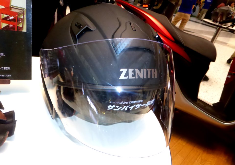YAMAHA ZENITH YJ-15