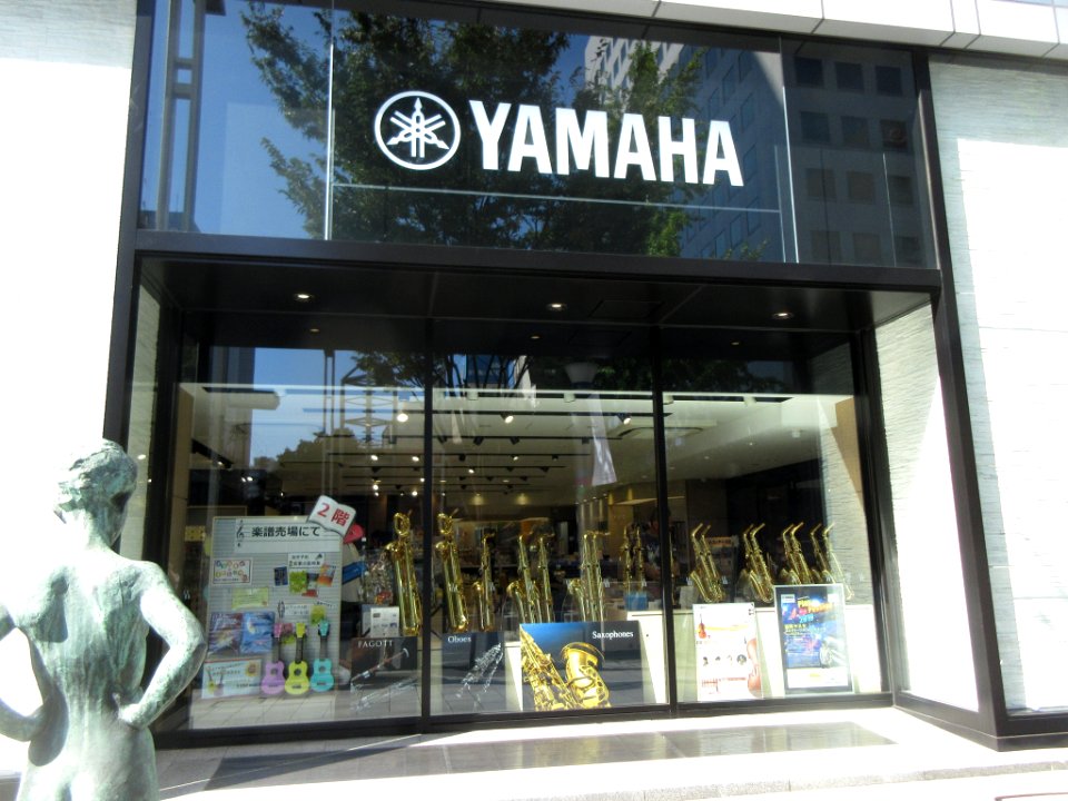 Yamaha-Music-Nagoya-1