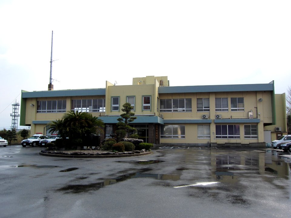 Yabase Police Station