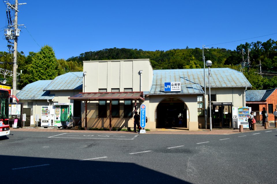 Yamazaki Station (Kyoto), ekisha