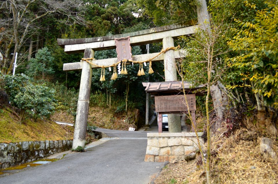 Yamashina-jinja, torii
