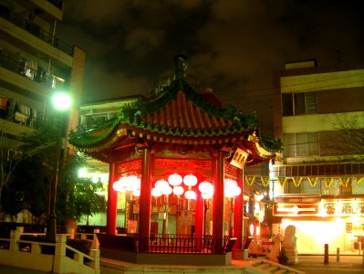 Yamashita-cho Park of the Yokohama Chinatown of Naka-ku, Yokohama-shi,the Kaihoutei which was turned on in Vernal Equinox Day of 2009 by a lantern