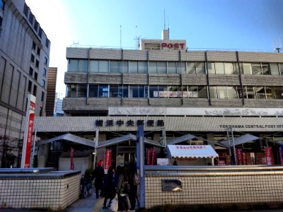 Yokohama central postoffice