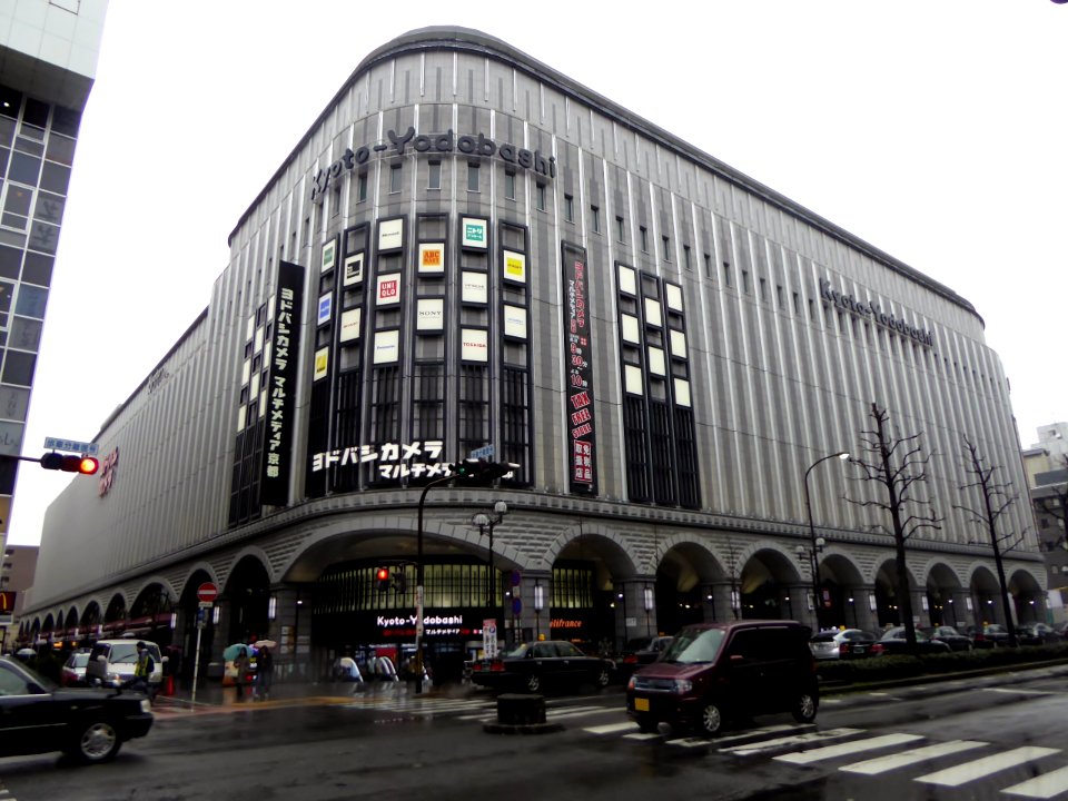 Yodobashi Camera Multimedia Kyoto