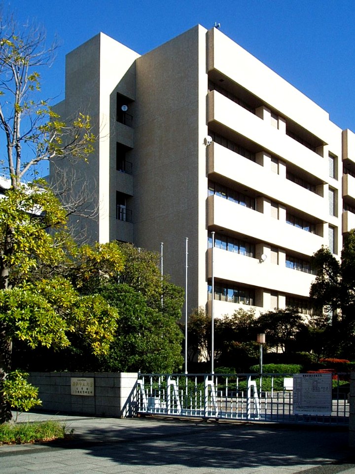 Yokohama-City-Univ-Fukuura-2011120401