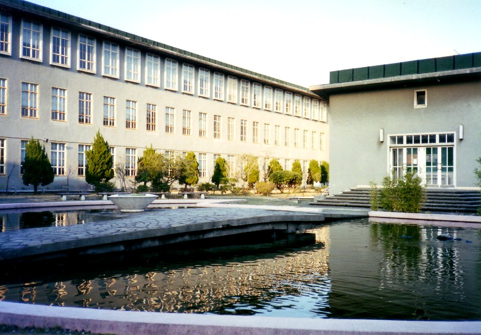 Yokohama-City-Univ-KanazawaHakkei-1991031901