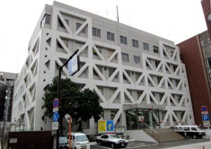 Yokohama Isezaki Police Station