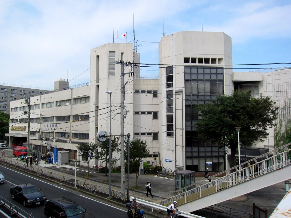 Yokohama City Kanazawa Ward Office