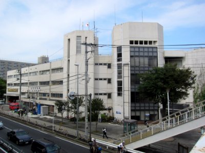 Yokohama City Kanazawa Ward Office