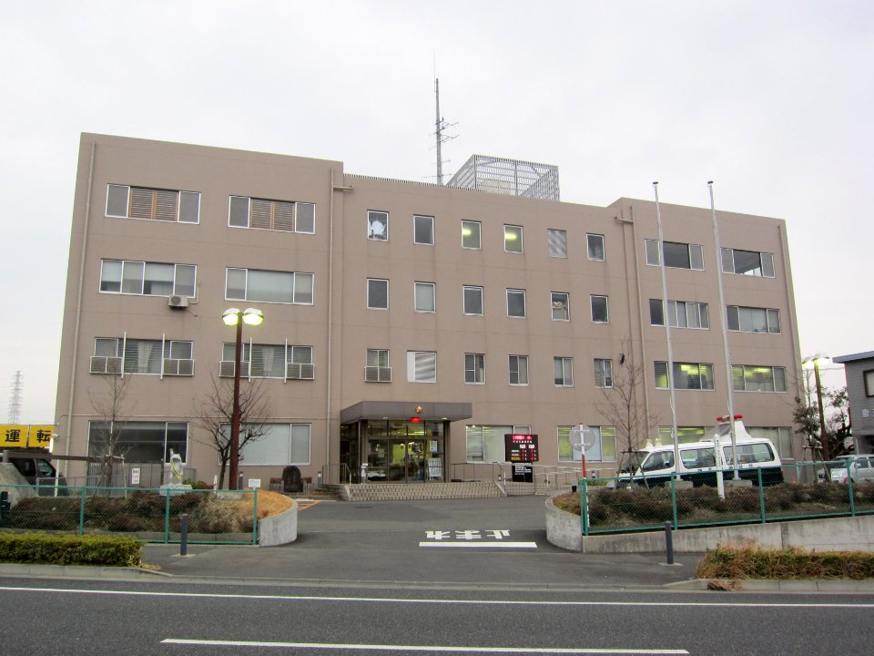 Yokohama Izumi Police Station