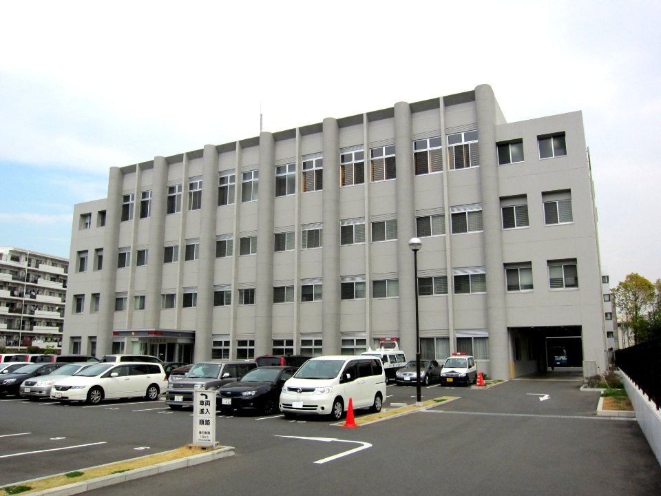 Yokohama Kohoku Police Station