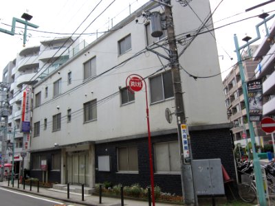 Yokohama Mammary Gland・Stomach And Intestines Clinic