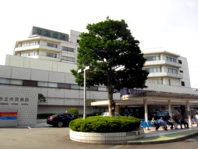 Yokohama Municipal Citizens Hospital