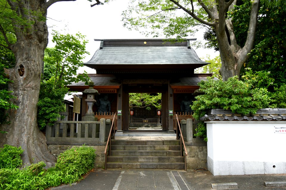 Yogo-ji (Kawasaki), sanmon