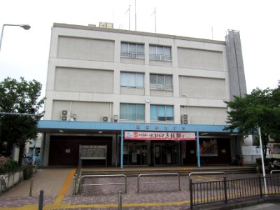 Yokohama City Nishi Ward Office