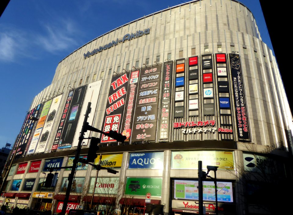 Yodobashi-Akiba at 28th March 2015