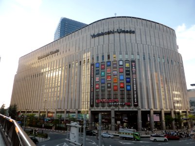 Yodobashi Umeda 3