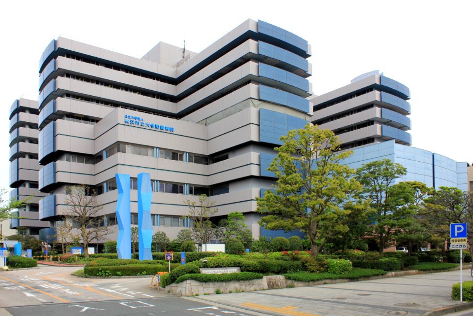 Yokohama City University Hospital
