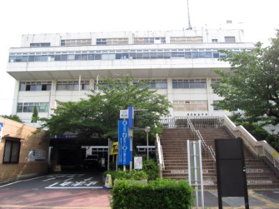 Yokohama City Minami Ward Office