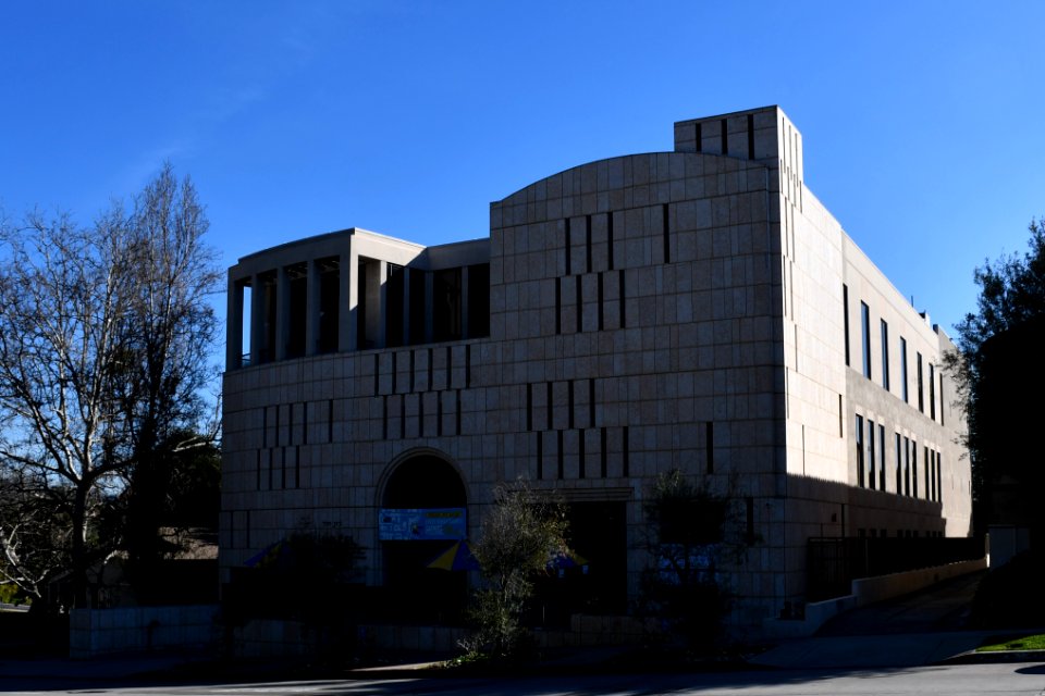 Yitzhak Rabin Hillel Center for Jewish Life