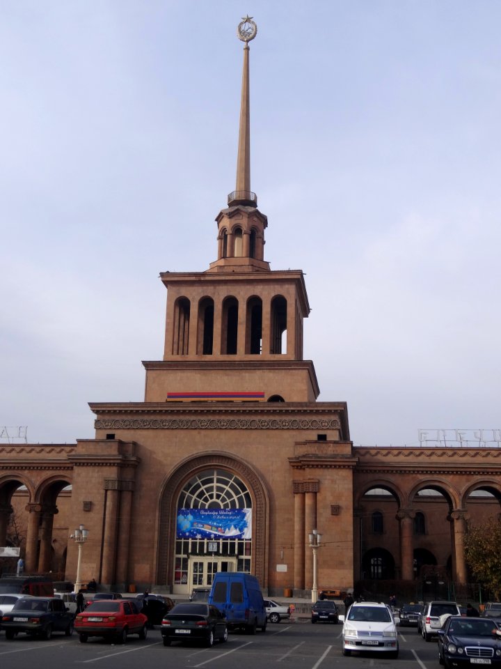 Yerevan Railway Station