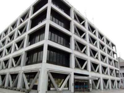 Yokohama City Hodigaya Ward Office
