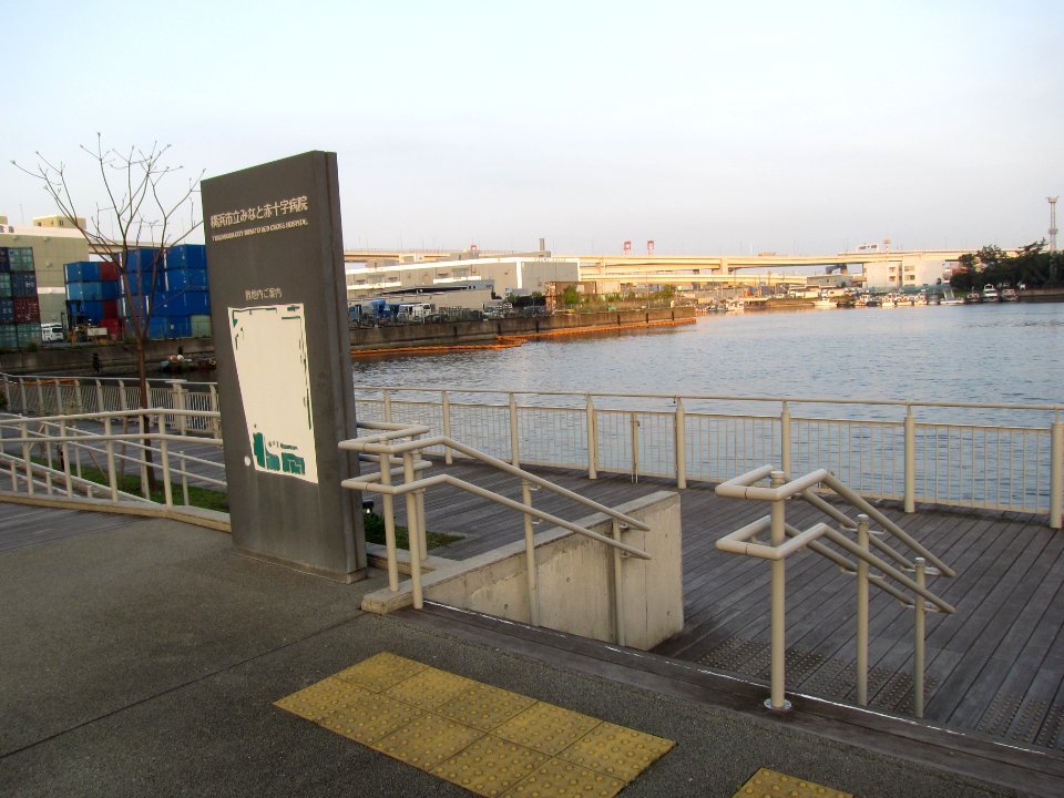 Yokohama City Minato Red Cross Hospital-2