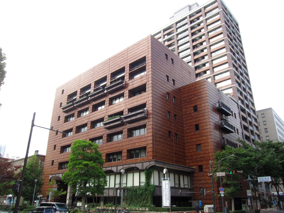 Yokohama City Naka Ward Office