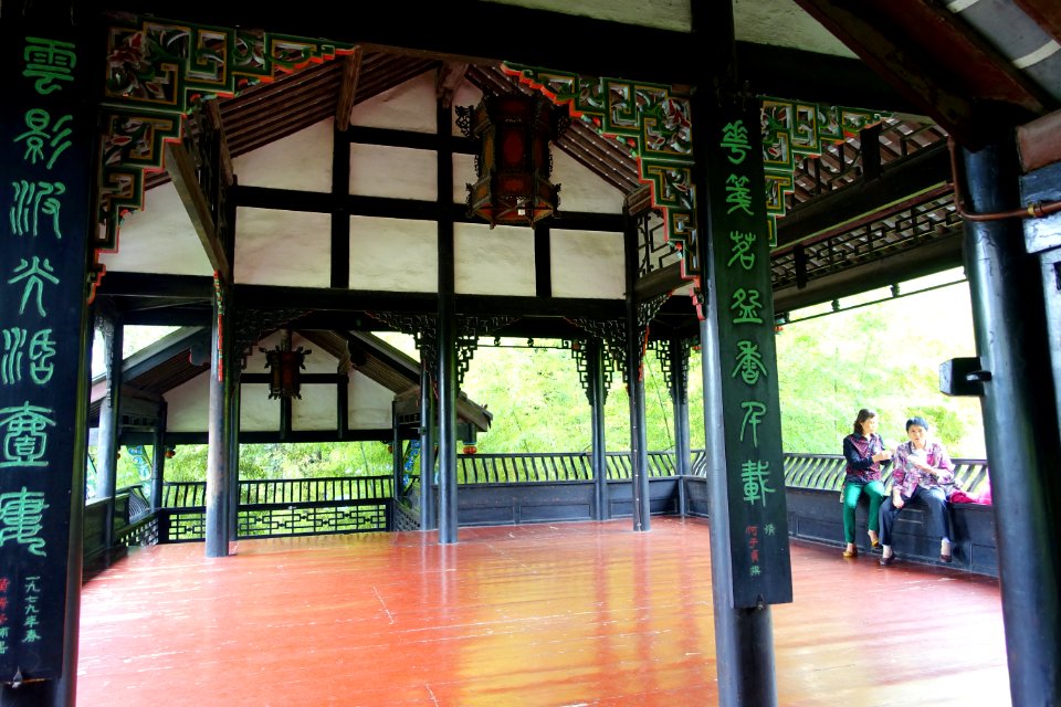 Yinshi Pavilion interior - Wangjianglou Park - Chengdu, China - DSC06051