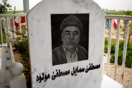 Yarsani shrine of Mam Nazar near Sufayya betweek Kalek and Mosul 25