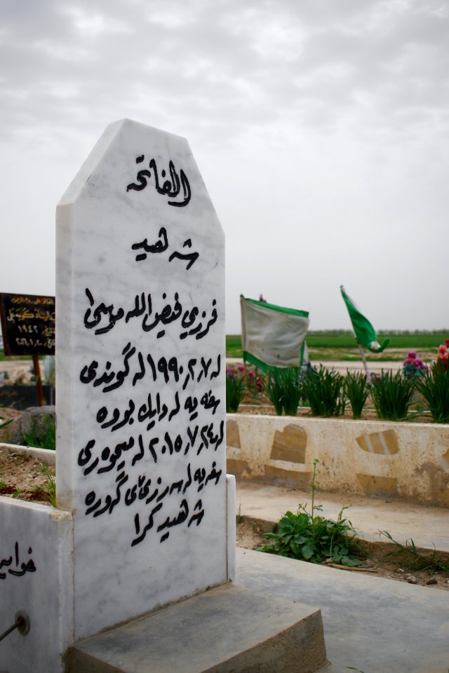 Yarsani shrine of Mam Nazar near Sufayya betweek Kalek and Mosul 27