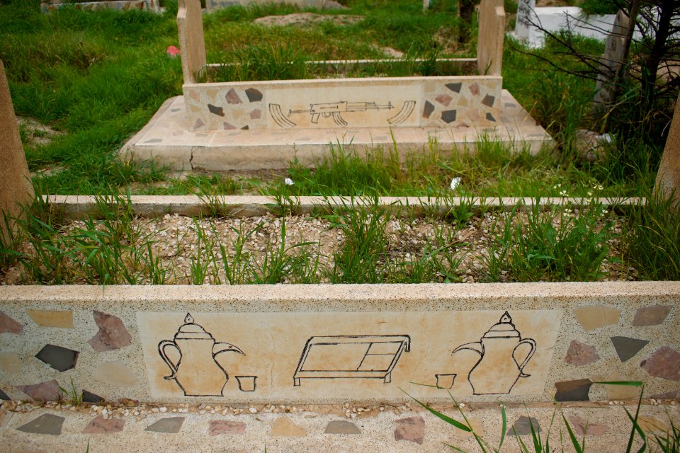 Yarsani shrine of Mam Nazar near Sufayya betweek Kalek and Mosul 17