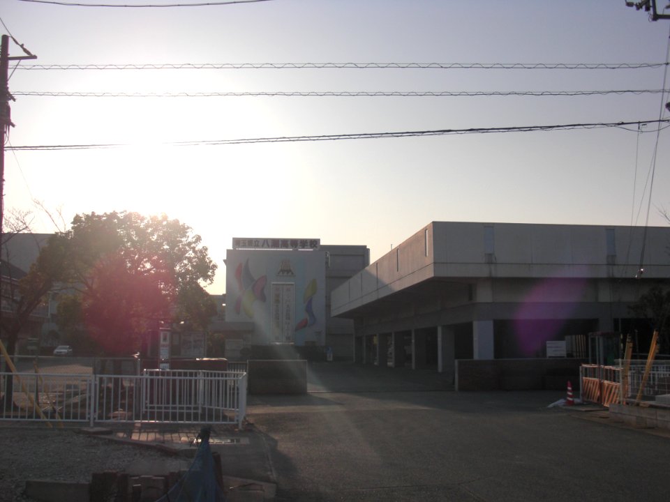 Yashiokou