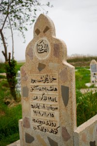 Yarsani shrine of Mam Nazar near Sufayya betweek Kalek and Mosul 19