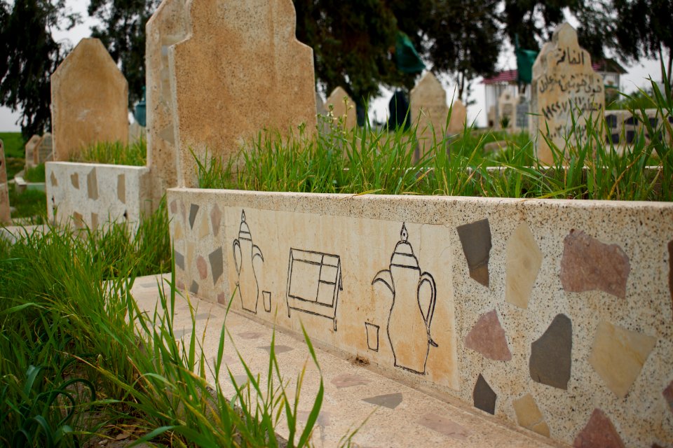 Yarsani shrine of Mam Nazar near Sufayya betweek Kalek and Mosul 21