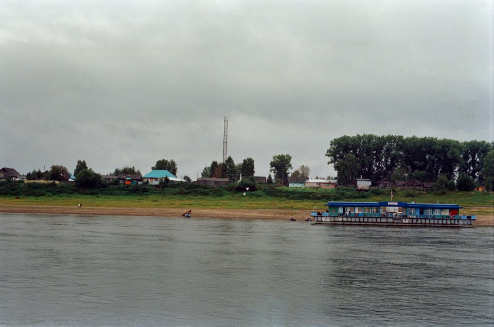 Yartsevo Krasnoyarsky krai 2020-08 Kodak Vision3