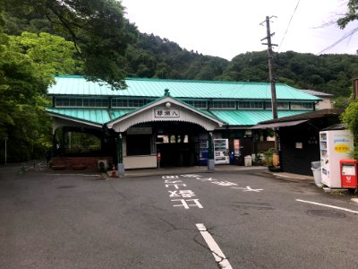 Yase Hieizan guchi station building 20200521