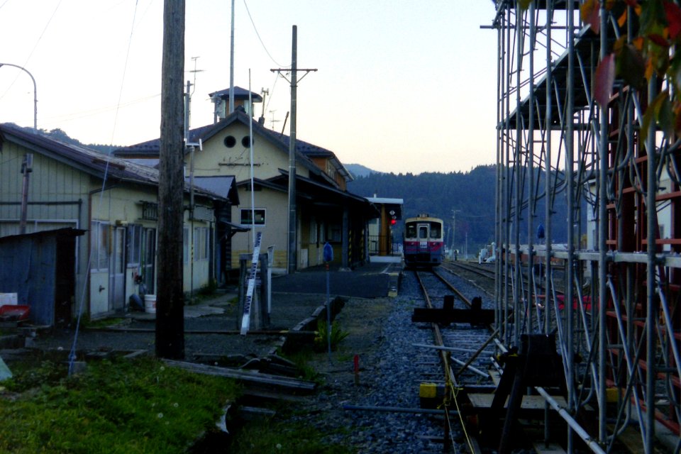 Yashima station 20001104