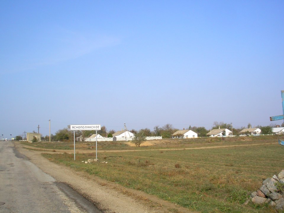 YasnopolуаnskoyeCr 1