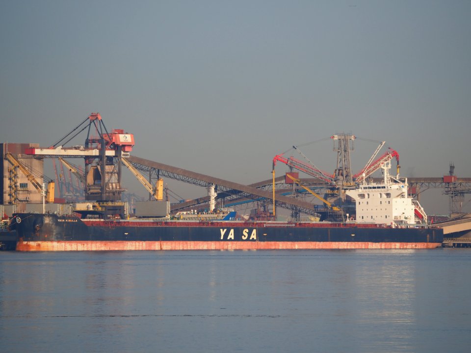 Yasa H.Mulla (ship, 2011) IMO 9442512, Port of Rotterdam pic1