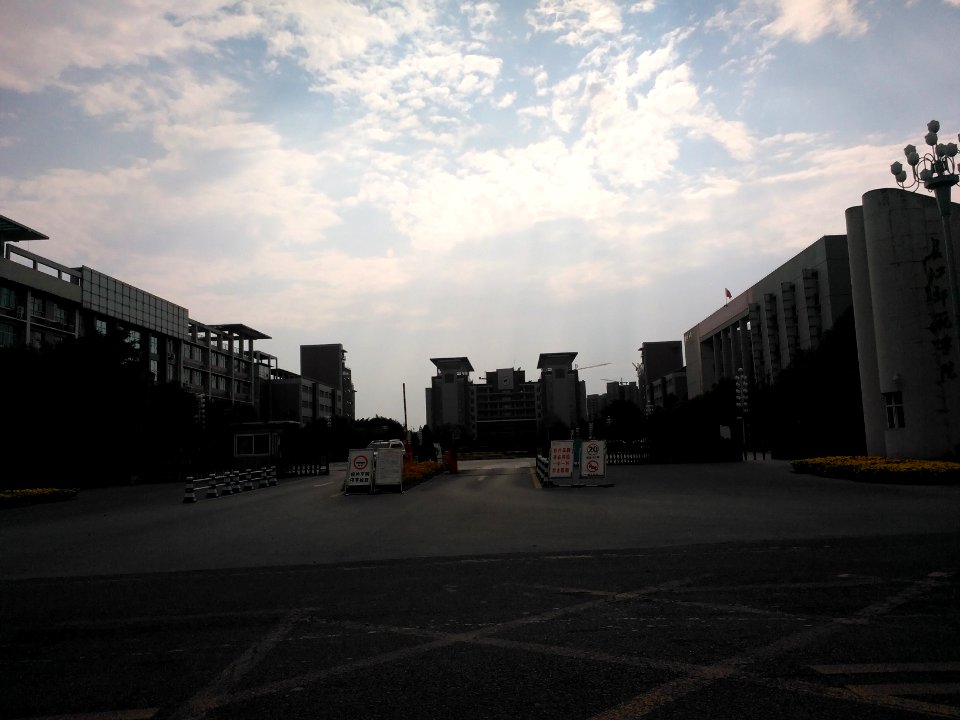 Yangtze Normal Universitymaingate