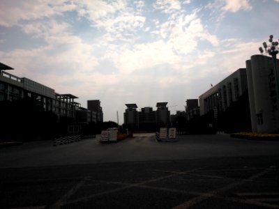 Yangtze Normal Universitymaingate