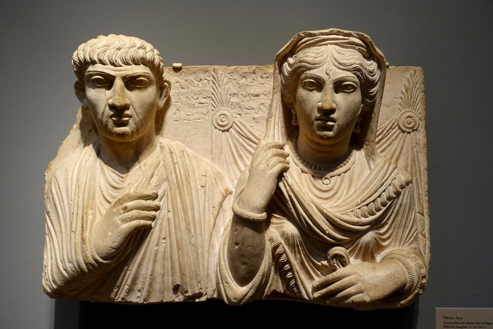 Yarkhai, Son of Ogga, and Balya, his Daughter, funerary portrait, Palmyra, Syria, c. 150-200 AD, limestone - Portland Art Museum - Portland, Oregon - DSC08976