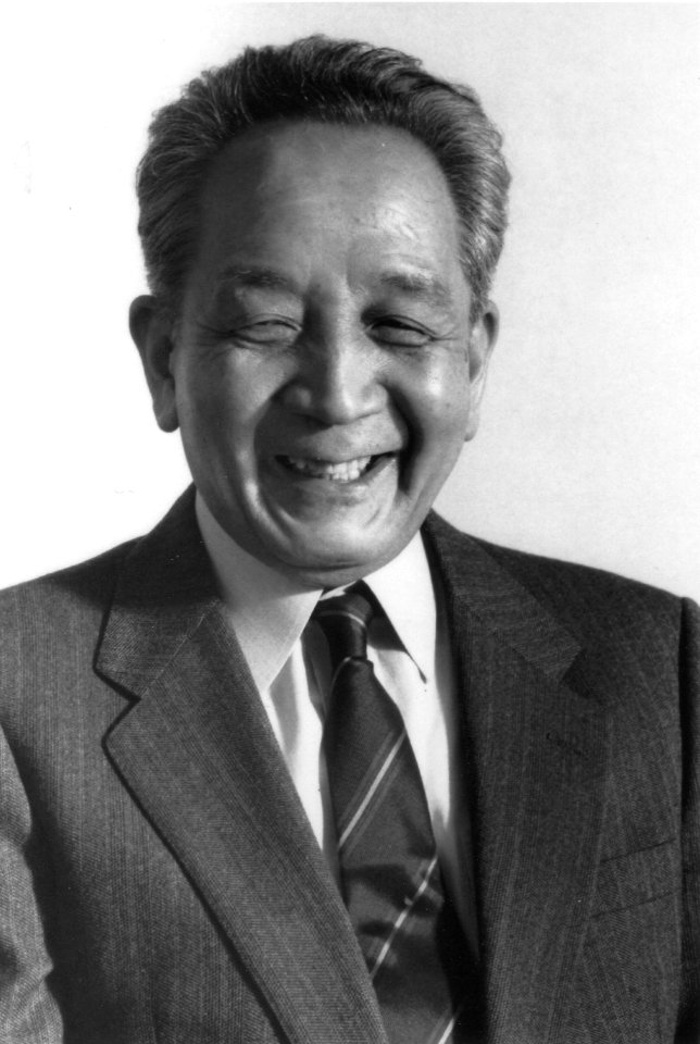 Yasuo-Otsuka-1930-2009