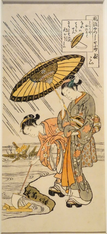 Yatsushi (Parody) of Seven Stories of Ono no Komachi - Amakoi, by Suzuki Harunobu, Edo period, 18th century - Tokyo National Museum - DSC06251
