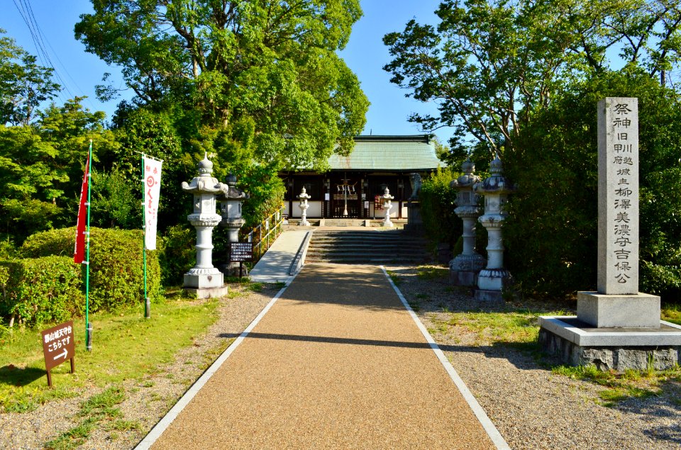 Yanagisawa-jinja, sandou