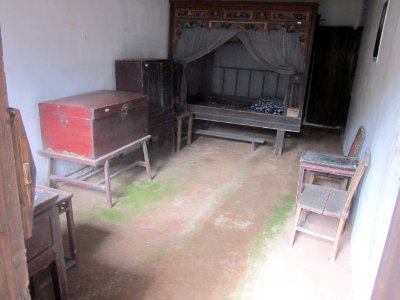 Yang Yong's Former Residence 25